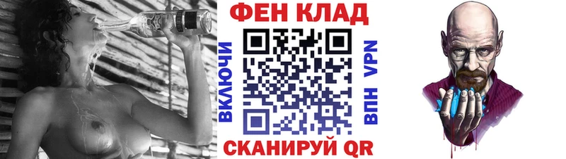 АМФ 98%  Белорецк 