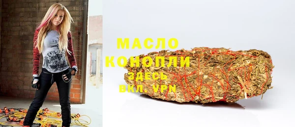 ПСИЛОЦИБИНОВЫЕ ГРИБЫ Белокуриха