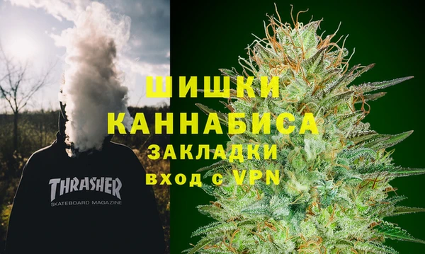 меф Богородск