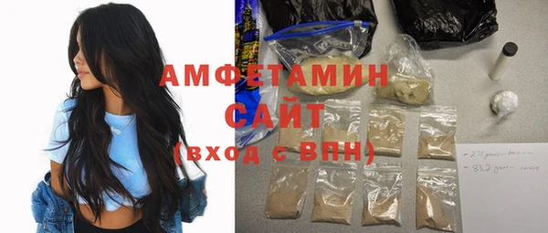 наркотики Беломорск