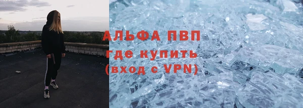 наркотики Беломорск