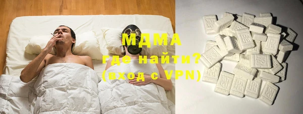 меф Богородск