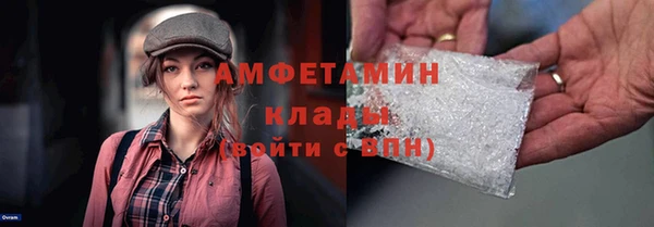 наркотики Беломорск