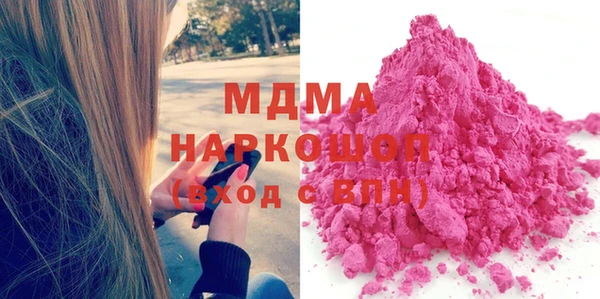 меф Богородск