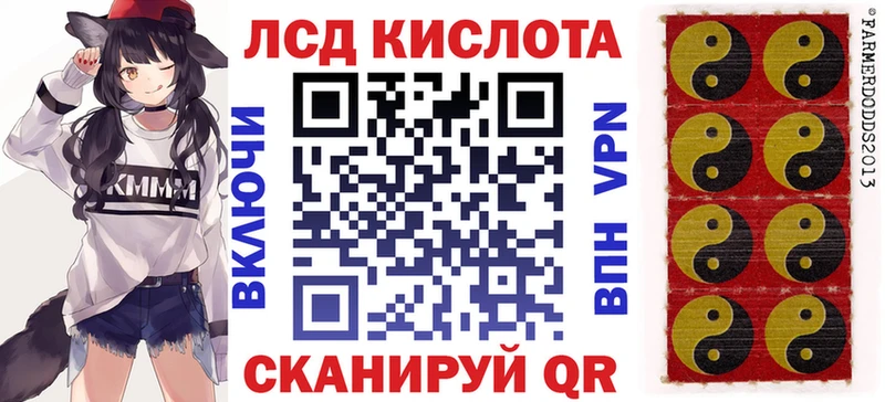 Марки N-bome 1,5мг  Белорецк 
